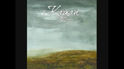 Kauan - Sokea Sisar