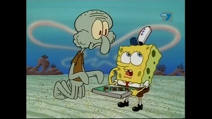 Спондж Боб s1 ep5