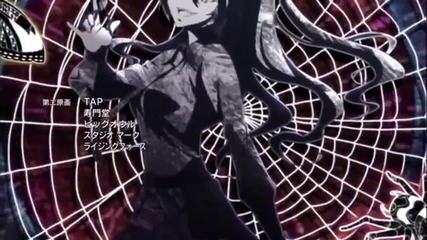 Akuma no Riddle Ending 3