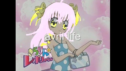 avirl life