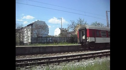 Rбв 3620