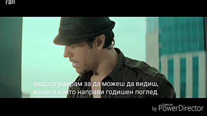 enrique Inglesias -duele corazon2016 + бг, превод