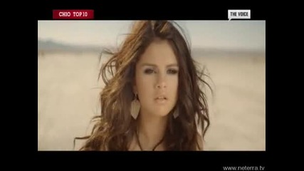 Selena Gomez & The Scene - A year without rain