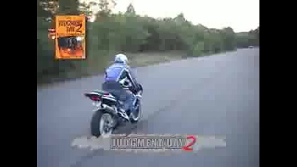 Каскади с пистаци