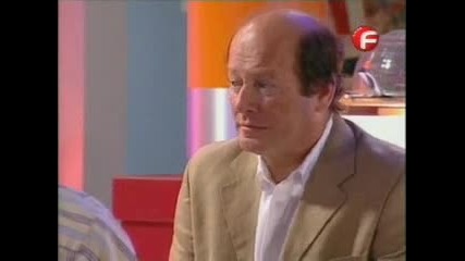 Магия за любов 106 епизод 2 част 