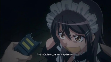 Kaichou wa Maid-sama!- 05 bg sub
