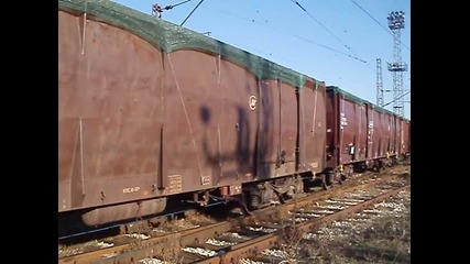 46 205.1 с Дтв 60613