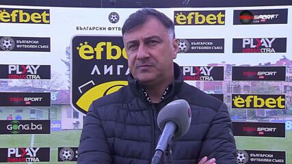 Христо Арангелов след равенството между Септември и Спартак Варна