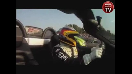 Тир Volvo vs. Ferrari