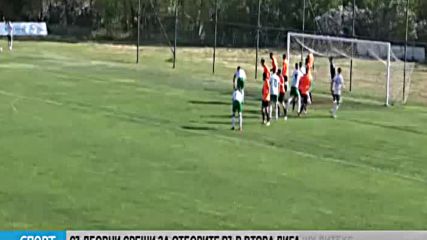 Спорт Канал 0 - 13.05.2018 г.