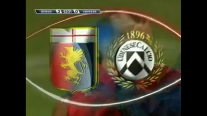 [20.02.2010] Дженоа - Удинезе 3:0