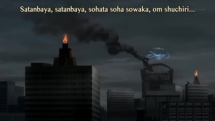 Tokyo Ravens Episode 14