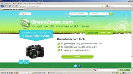 Много Бързи Покани за greenzoner.com Ограничение Бързо ! 