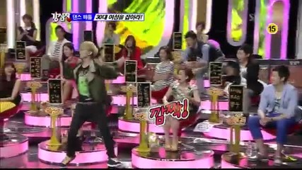 Super Junior Eunhyuk - Pole Dance [hd]
