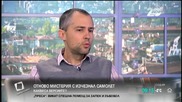 Какви са версиите за поредния изчезнал самолет?