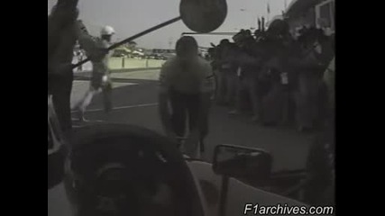 Onboard Suzuka Mansell (r) - 1990г.