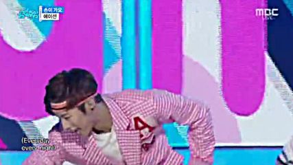 96.0326-2 A.cian - Touch, Show! Music Core E498 (260316)