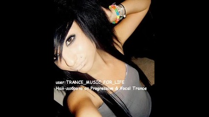 |~ Рaзбивaщ прогресив ~| Progressive Trance