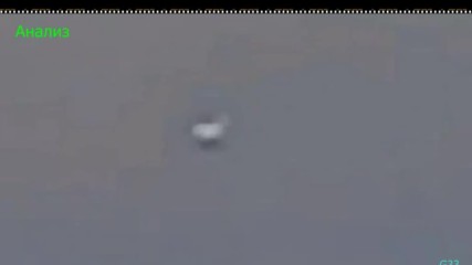 Ufo мания Нло