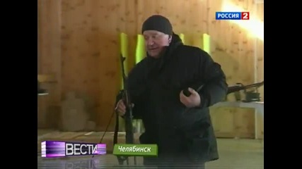 Патентован метод за стрелба, Александър Петров