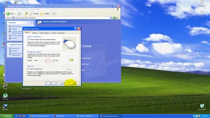 От Къде да си изтеглим Курсор на Windows Vista И как да го поставим !