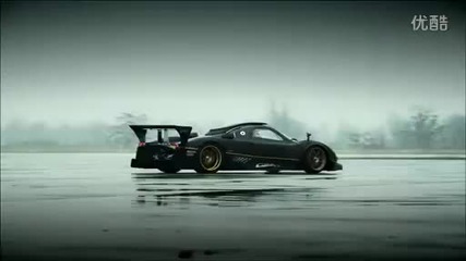 Chinese Sportscar Club