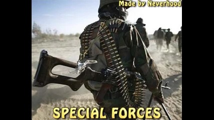 Special Forces 