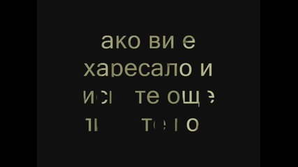 последните новини около джей 4 