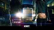 "Трансформърс" на 17 март, вторник от 21.00 ч. по KINO NOVA