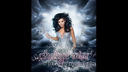 Chalga Mixx '11