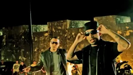Maya Ft. Arcangel Me Rankie (official Video)
