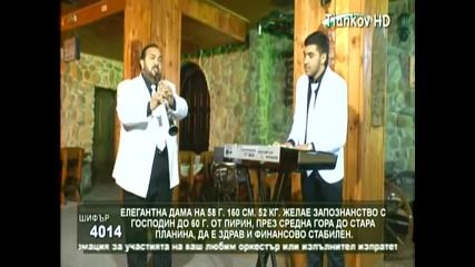 ork maksim sen 2014