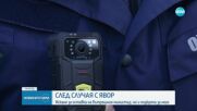 След трагедията във Варна: Искане в НС за оставка на вътрешния министър, но и подкрепа за него