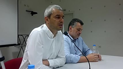 Стара Загора обсъждане.