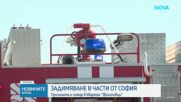 Пожар избухна в нерегламентирано сметище край „Люлин“