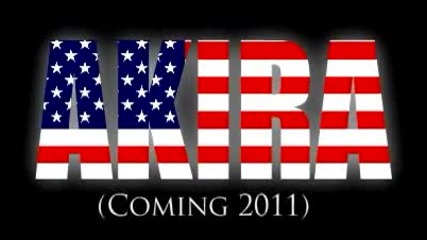 Американската Акира (coming 2013)