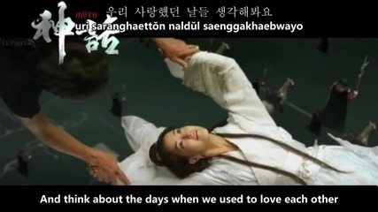 [mv/hd] Jackie Chan – Endless Love [eng subs, Pinyin & Chinese]