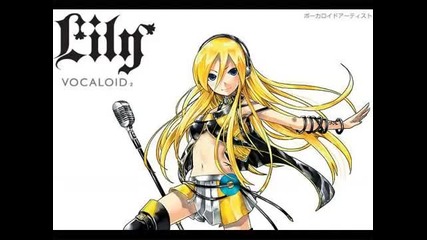 Vocaloid Lily - Super Sonic Dance 