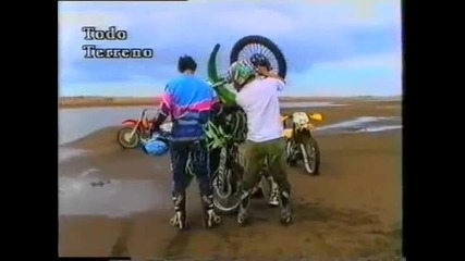motori po voda