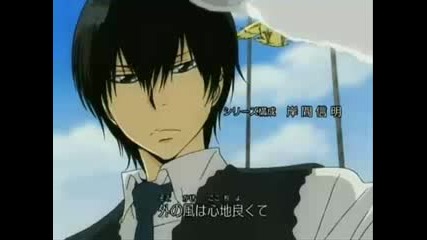 Sonata Arctica - Dream Thieves - Hibari Kyoya 