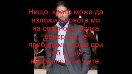 rbd:rebelde un minuto mas 2 - ри сезон 115 - ти епизод 
