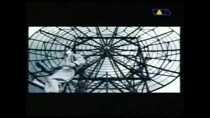 Home Video Records - Mega Hit