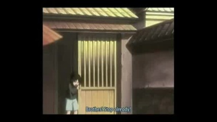 Itachi Struggle