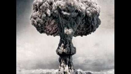 Fire the Bass Cannon (existence) Pазцепващ