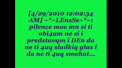 Obi4am te