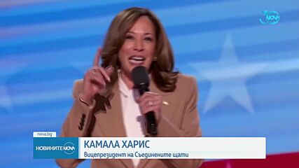 Джо Байдън с прощално слово пред конгреса на Демократическата партия