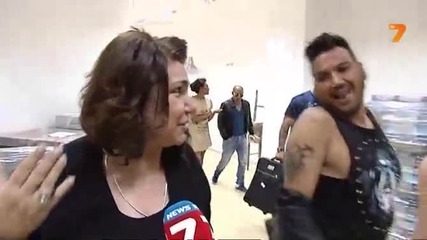 Любовта в Базата