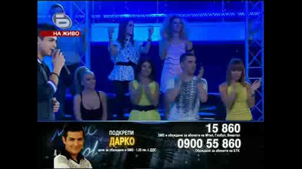 Music Idol 3 - Изпълнението на Дарко Илиевски !!!
