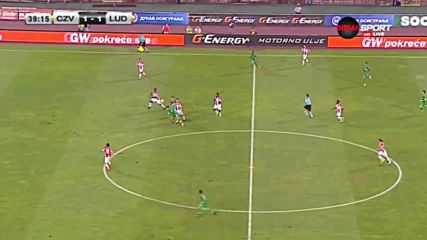 Цървена звезда - Лудогорец 1:2 /първо полувреме/