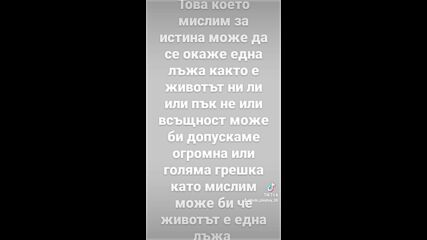 2023-07-10-131047642 (1).mp4